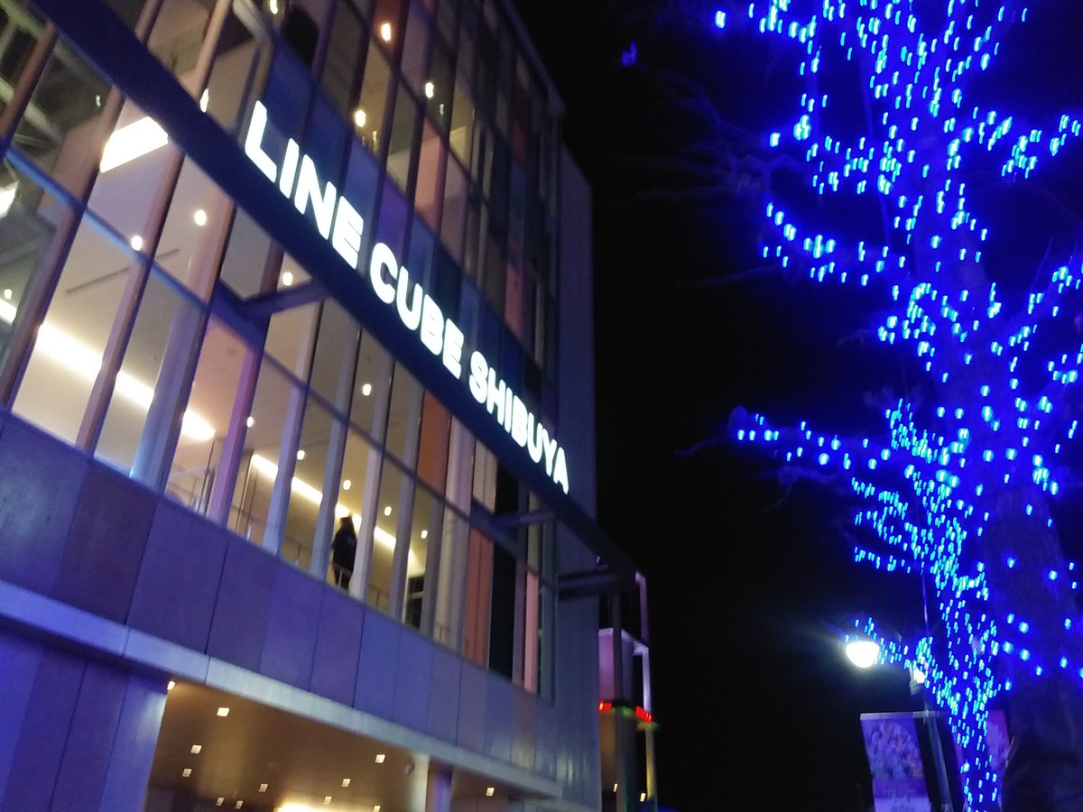Tokyo23kugai's tweet photo. 仕事納めて本日やっとこNIGHTMAREです🙋‍♀️
#UltimateCircus #LINECUBESHIBUYA https://t.co/zdcYjfjtKS