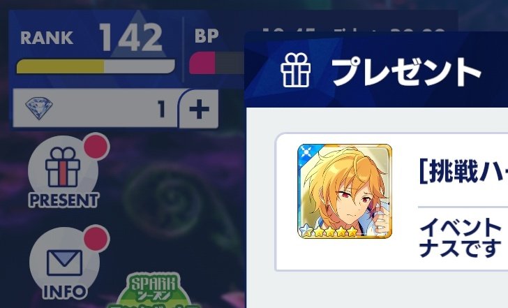 paralleImaze's tweet photo. niichans sad in the unbloomed bc he saw my dia count https://t.co/JjrlZdb8Ek