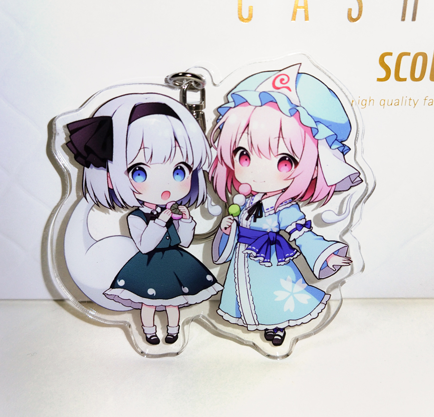 魂魄妖夢 ,半霊 ,西行寺幽々子 「わ～い 」|鈴乃なるのイラスト