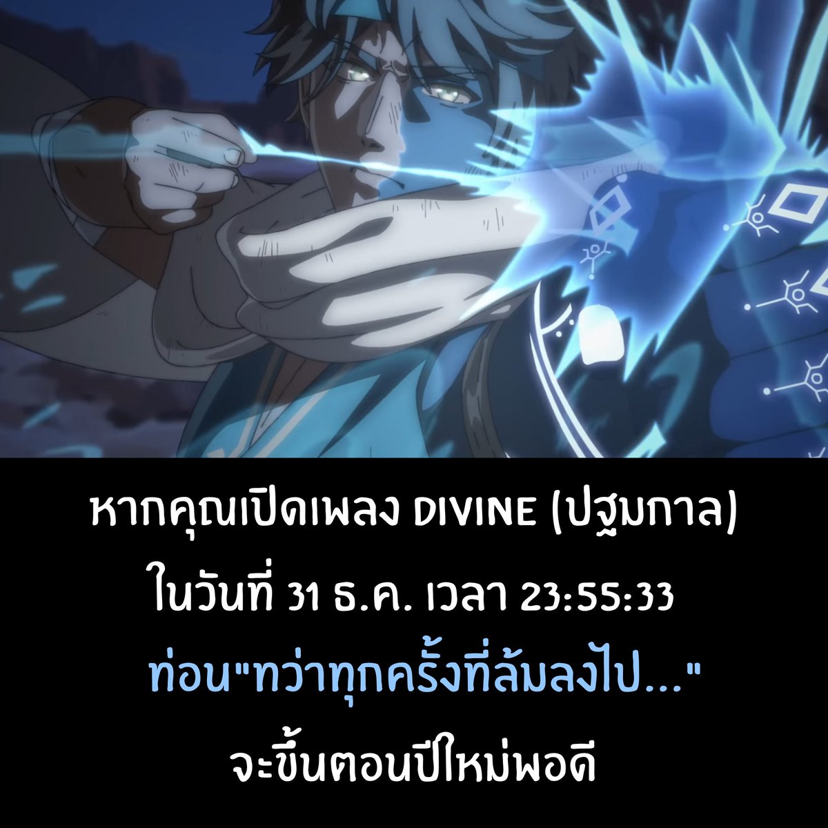 REDUIT1's tweet photo. (3) คุมโทน #BakuARP #DacapoARP #MorrARP #Atlazsphere https://t.co/cv4rpWEpc8