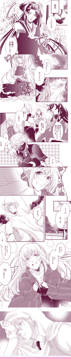 (2/3) 
