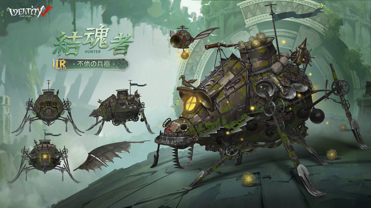 古びた木と対比するように 年月と再生を感じさせる苔と光。 壮絶な世界