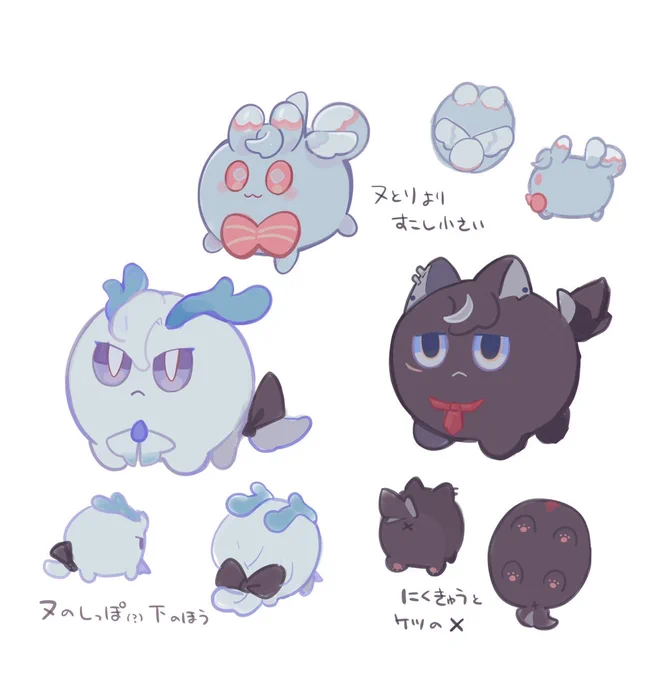 こちら!概念ヌリシグぬい作っていただきました! 図も説明も少なすぎなのにこ〜んなかわいく生み出してくださって〜!! お顔の刺繍もまるっとしたフォルムも選んでくださった生地もピアスや装飾とかも最高に作り込まれて抱きしめました… ほんと〜にありがとうございます!!!