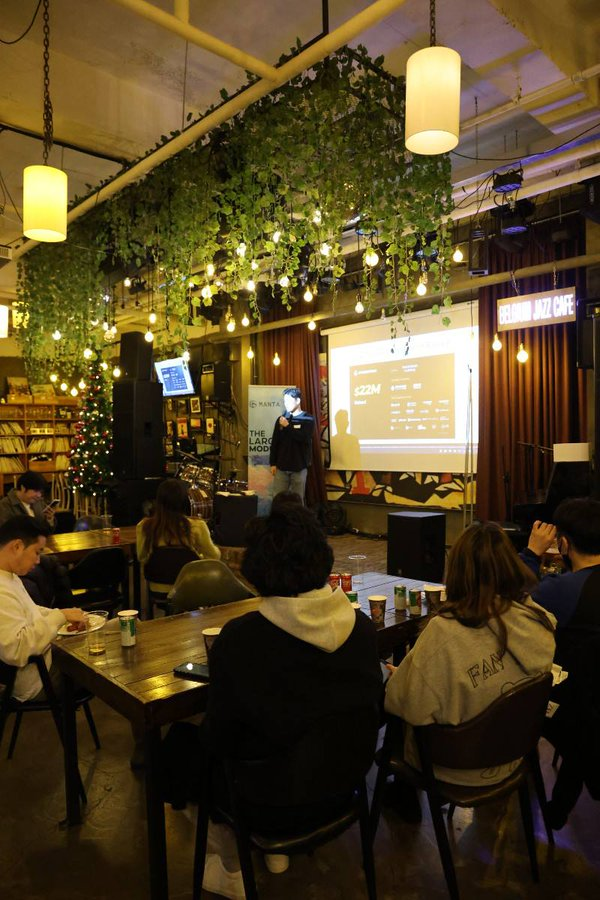🧑‍🎄 <a href="/StakeStone_KR/">StakeStone_KR</a> X <a href="/MantaNetwork_KR/">Manta Network Korea (🔱,🔱) | 만타 네트워크 코리아</a> Seoul Connect #2 Wrap-up

어제 열린 StakeStone X Manta Seoul Connect #2에 함께해 주신 모든 분들께 진심으로 감사드립니다!

이번 행사는 다양한 업계 리더들과 함께 2025년을 향한 비전을 공유하고, 성장의 기회를 논의할 수 있었던 뜻깊은 자리였습니다!