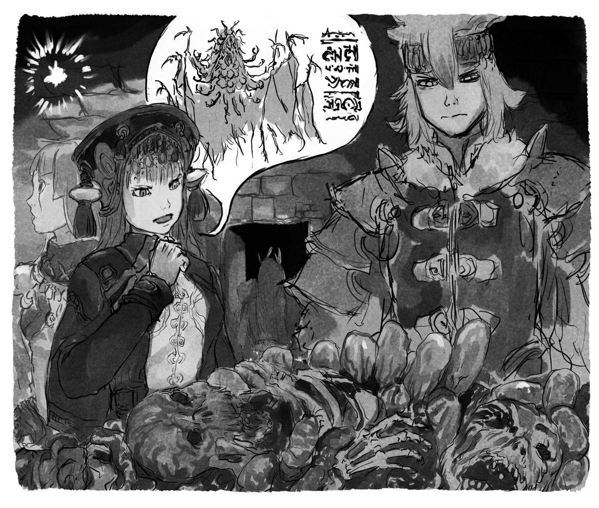落書き&昔絵～ 