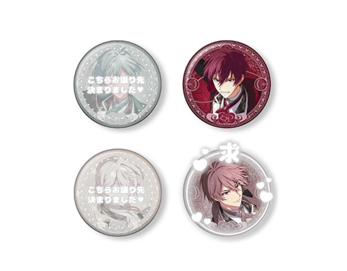 mak1_da1ex's tweet photo. 【 交換 】アイナナ アイドリッシュセブン SSP Symphonic Story “PIECES 缶バッジ の交換先を探しています
【譲】トウマ
【求】虎於
4セット予約済
お心辺りの方はリプお願い致します https://t.co/rfBANlJ0s8