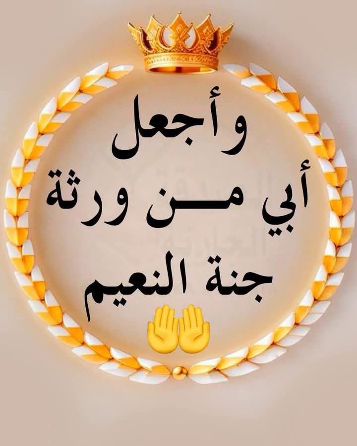 nasser___80's tweet photo. https://t.co/O3uhY3LfYk