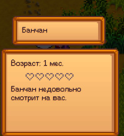 erida_chaos's tweet photo. Совсем офигел? https://t.co/f8KJWW900V