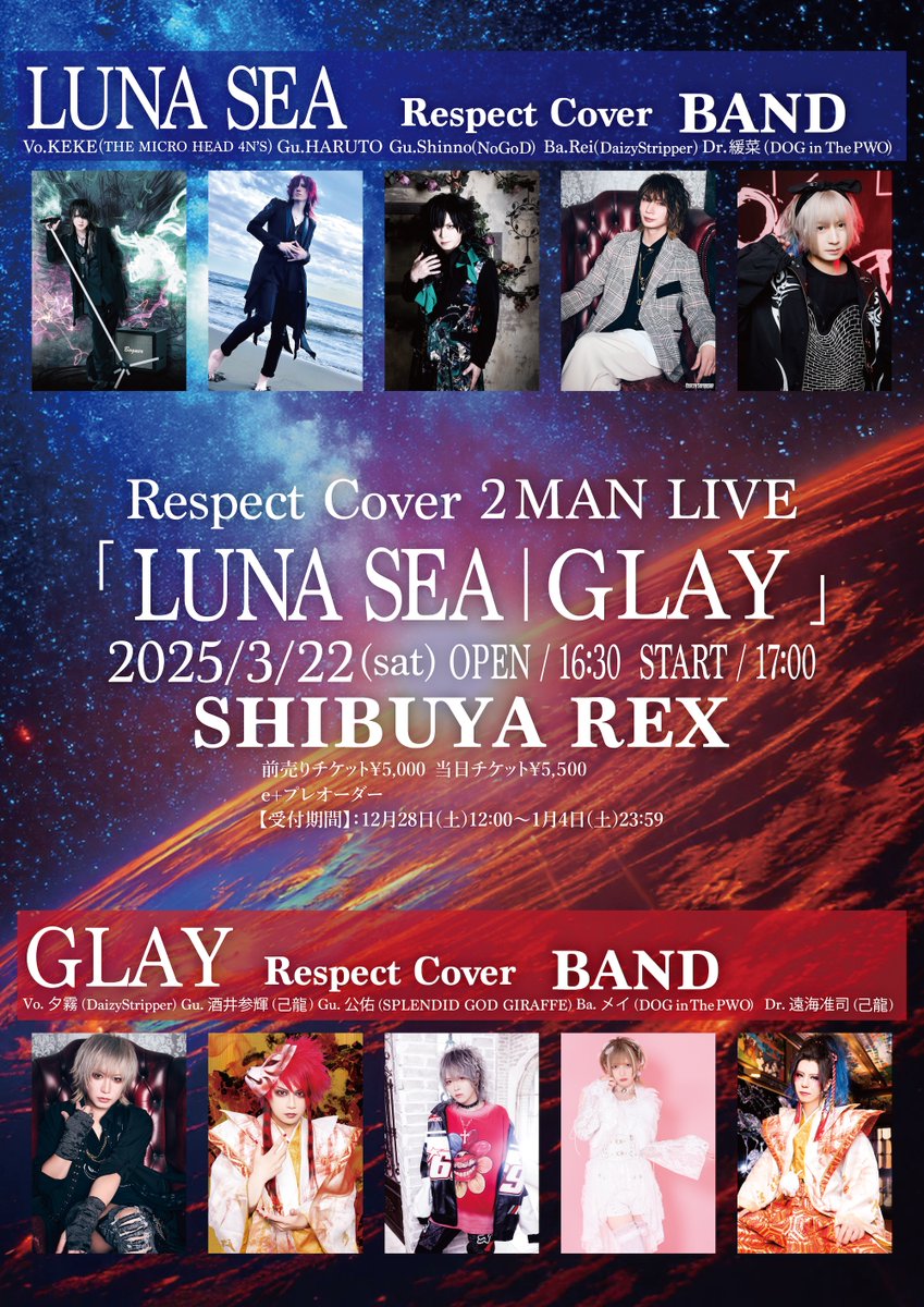 THE MICRO HEAD 4N′S on X