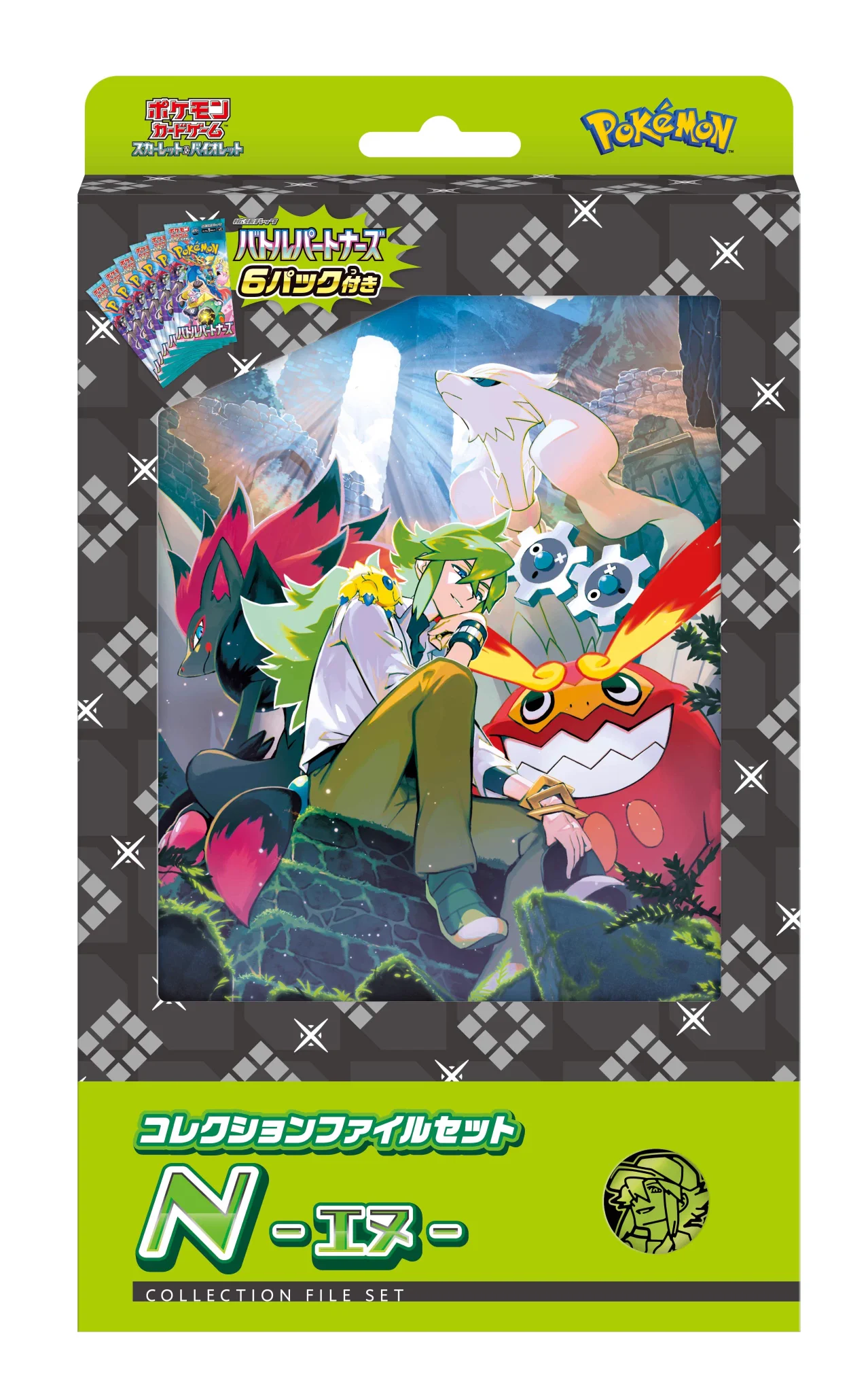 ポケモンカード抽選予約速報 on X: 