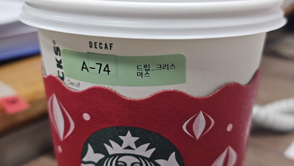 minitsu20's tweet image. 드립 크리스마스