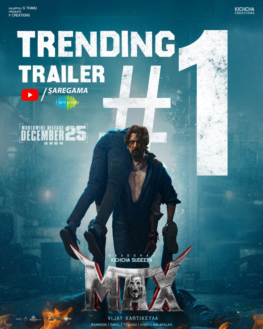 vijaykartikeyaa's tweet photo. MAXimummm Trendy Waves all over!!
#MaxTrailer has become the Trendsetter!! 🤩
Book your #MaxKannada tickets now 🎟️
https://t.co/3K4x1YKfEe…
▶️ https://t.co/3eX9pMhNSk
#MaxTheMovie #MaxMovieOnDec25
@KicchaSudeep @Kichchacreatiin @vijaykartikeyaa @AJANEESHB @shekarchandra71 https://t.co/4s6OQaGMYr