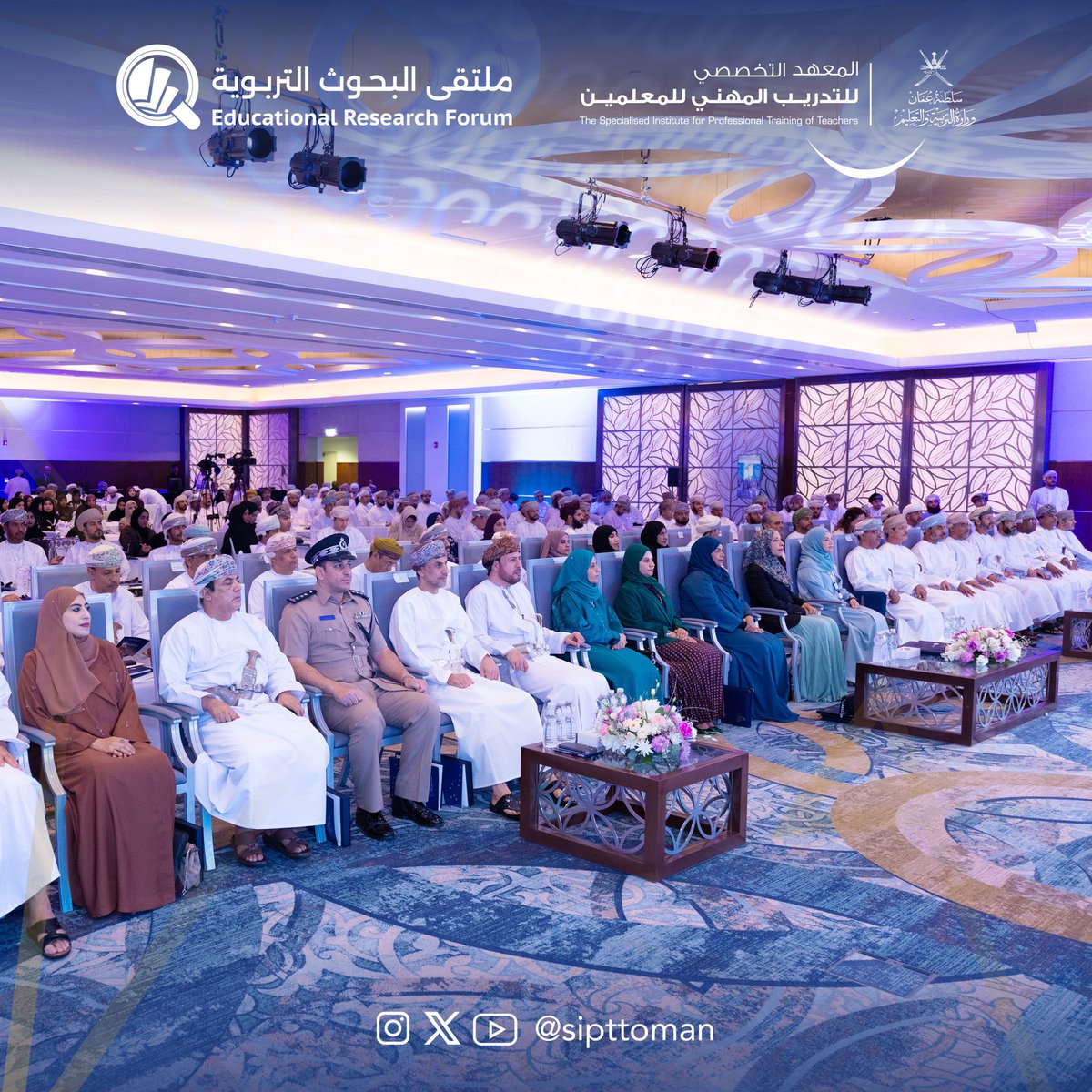 EduGovSIPTT's tweet photo. #معلمو_عمان_أولوليتنا_للتمكين
#متحمسون_للتدريب
#بحث_مبتكر_ورؤية_تطويرية
 اليــوم الأول |حفل إفتتاح #ملتقى_البحوث_التربوية🔻 https://t.co/PeDH9AYXna