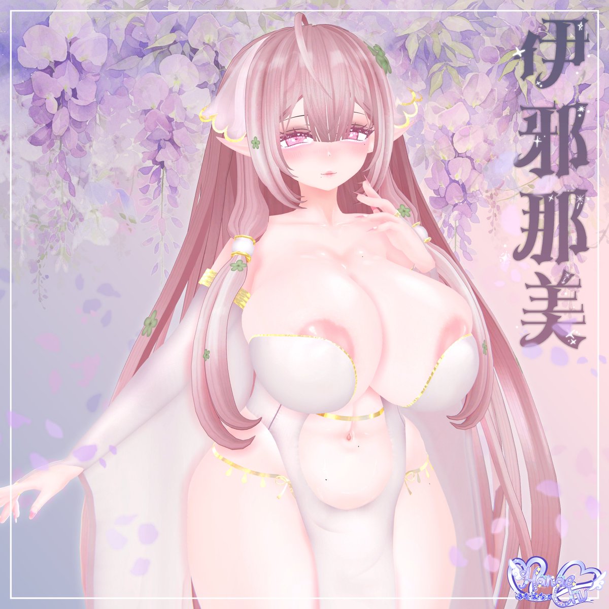 gyaruchuki's tweet image. 【🎁CHRISTMAS GIVEAWAY CAMPAIGN】🎄🎅
For 2 people 「Izanami」Original 3D Model Unitypackage as a gift!

📝How to participate:
1⃣Follow @gyaruchuki 
2⃣Like &amp;amp; Repost

🕦Deadline:
December 24 23:59
Winning notifications and gift distribution will be sent via DM from this account.…