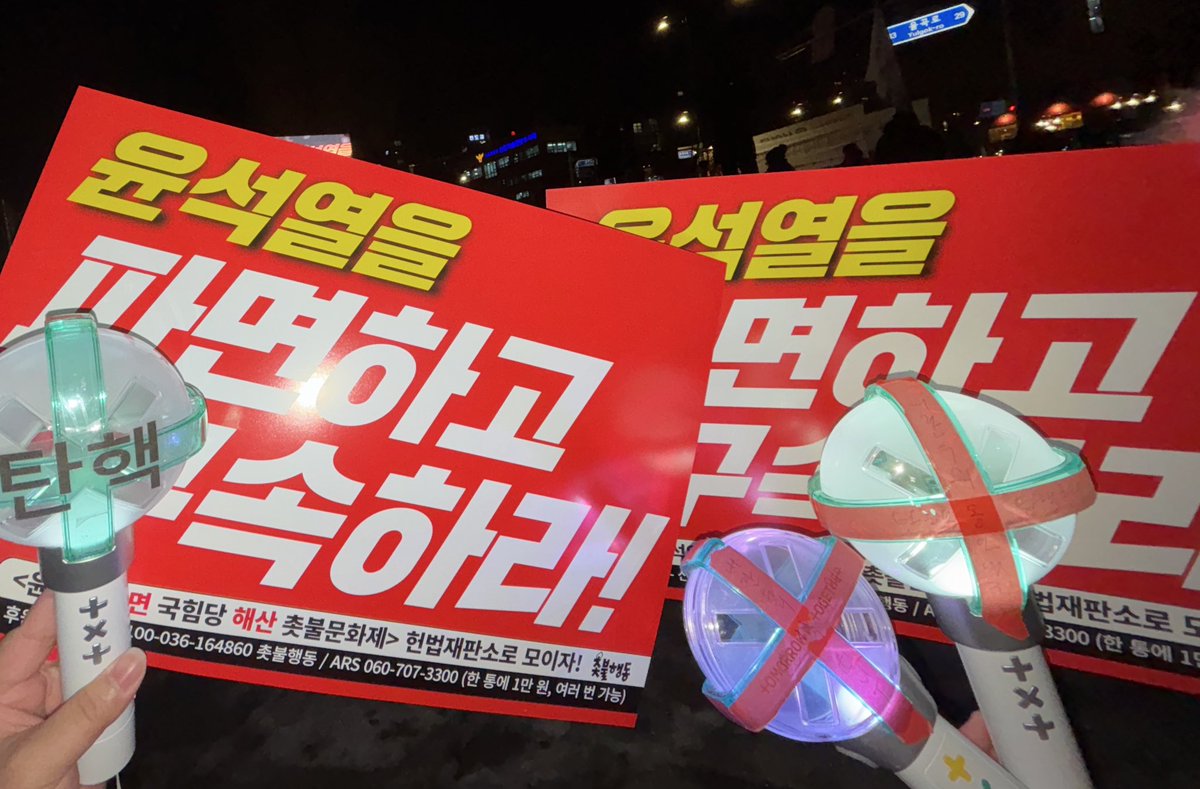 인스파이어 못간 2인은 윤씨나 보낼게요