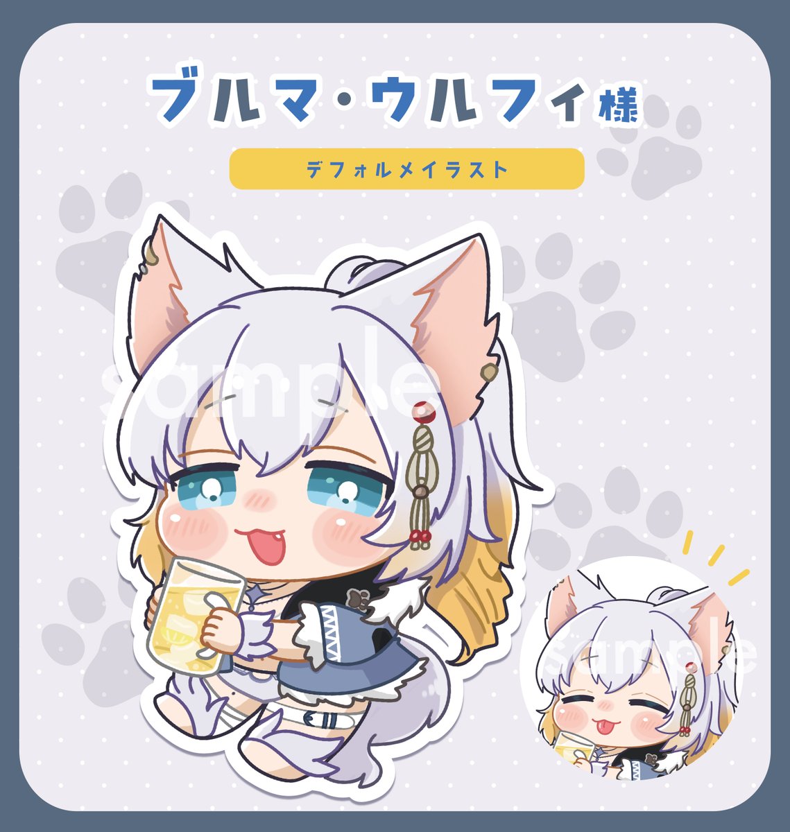 shie(しいちゃん)@C106(日)西1と-20b (@shiechyan) / X