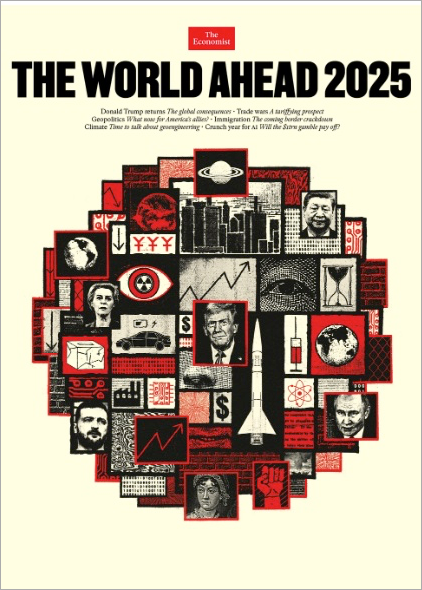 この2025年「エコノミスト」の表紙の中に、 かすってでもいい。 どこか
