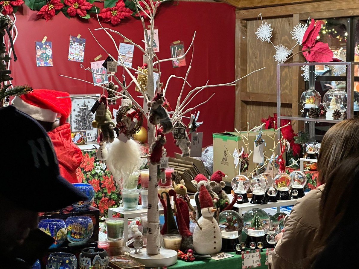 【仙台クリスマスマーケット🎄】 

冬の仙台に新定番が登場！
その名もクリスマスマーケット

温かいグリューワインや本格スイーツ、素敵な雑貨が並ぶ幻想的な空間で、特別な冬の思い出を。

友人や家族と一緒に、心温まるひとときをお楽しみください✨
