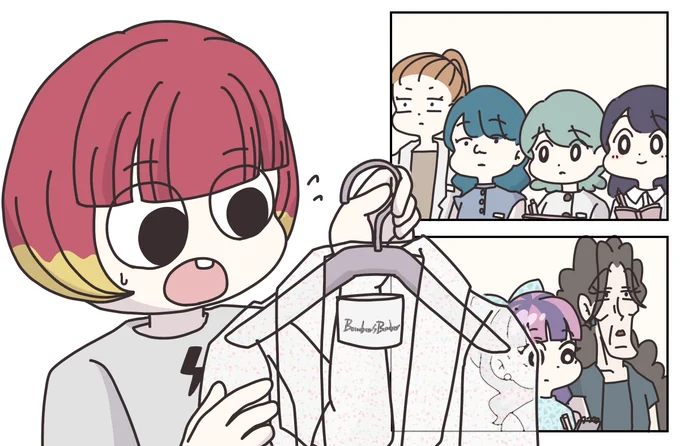 (3/7) 
