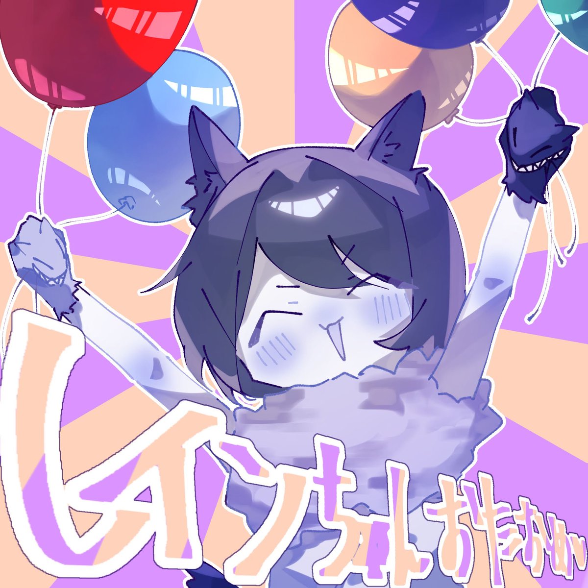 mocomira157246's tweet photo. ぼん”どに”お”待だぜじま”じだ(スライディ���グ土下座) https://t.co/kinxGM9EDf