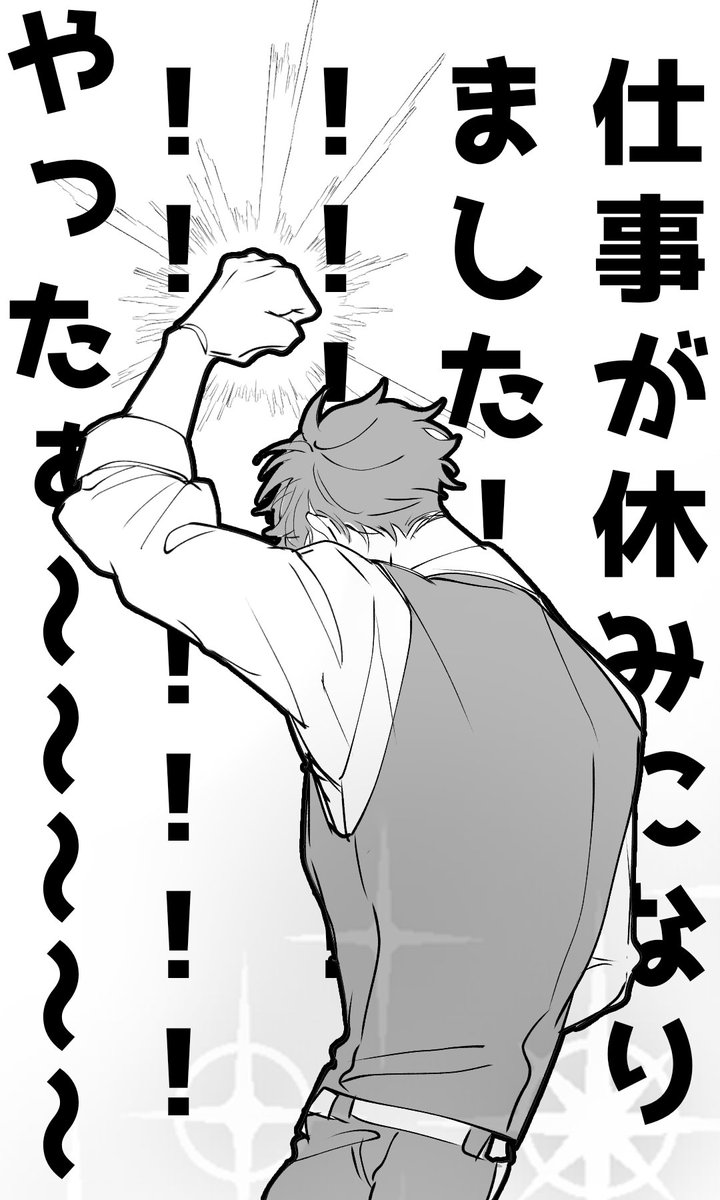 ⑮朝倉輝(あさくら てる)
出身▶奇奇怪怪同好会

みんな奇奇怪怪同好会に行った方がいい 