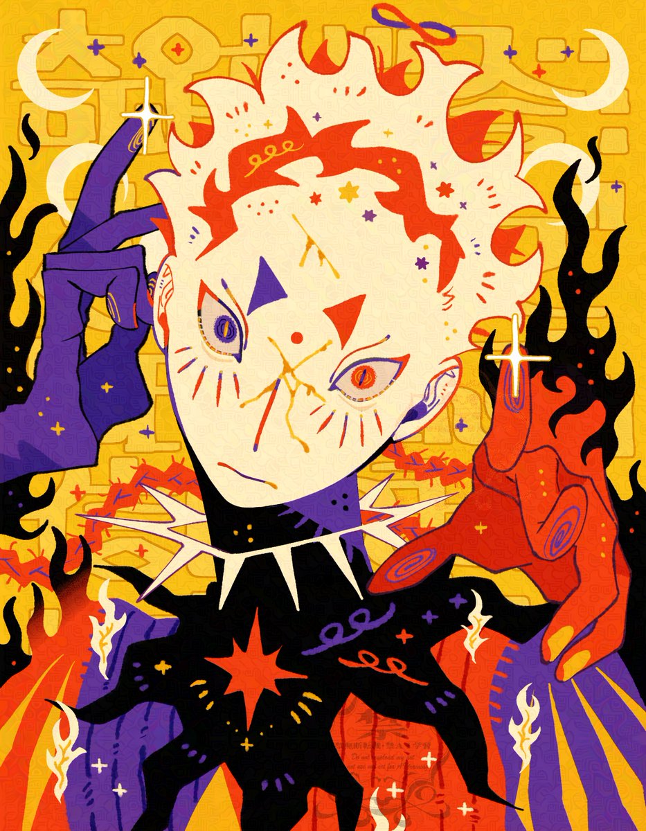 「#今年も残りわずかなのでお気に入りの4枚を貼る 楽しく描けました」|ねぎわさのイラスト