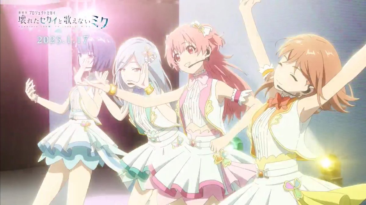 haruglasses's tweet photo. THEY ARE SO CUTE 😭😭 i love u mmj dont die https://t.co/aOJRKq35sr