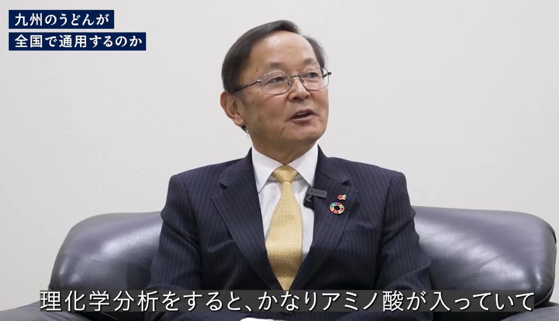 アール tweet media