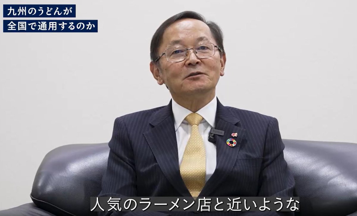 アール tweet media