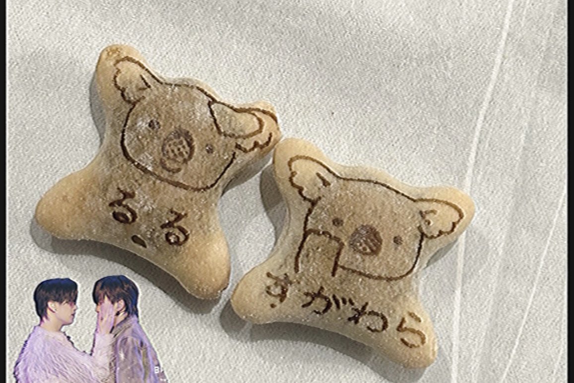 chi_wazz1y's tweet photo. コアラのマーチ、5箱くらいは食べたけどいまだに誰にも出会えない　強いて言うなら神戸で出たこれがjo1（？） https://t.co/yCK7iYhIbQ