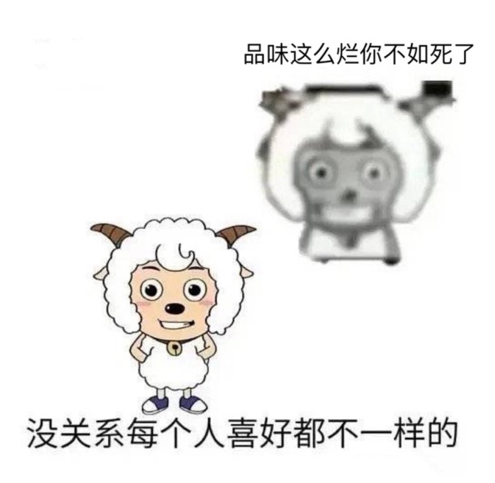Stayinamoon's tweet photo. 我每天打开朋友圈就是 https://t.co/Vgq8pVQOvH