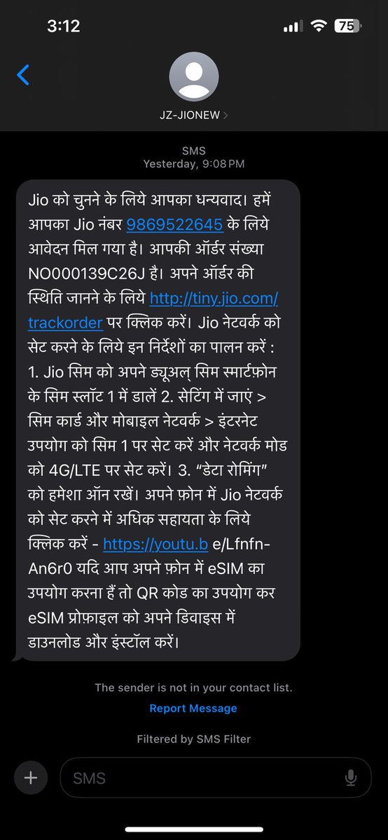Mohit_DP's tweet photo. Neither I nor any of my known person have obtained this new mobile number but I am receiving this message! Please take action and stop this. @reliancejio @JioCare #cyberfraud https://t.co/DxzeD9Qezm