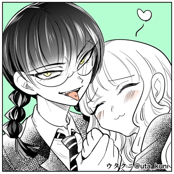 (2/2)オマケです 