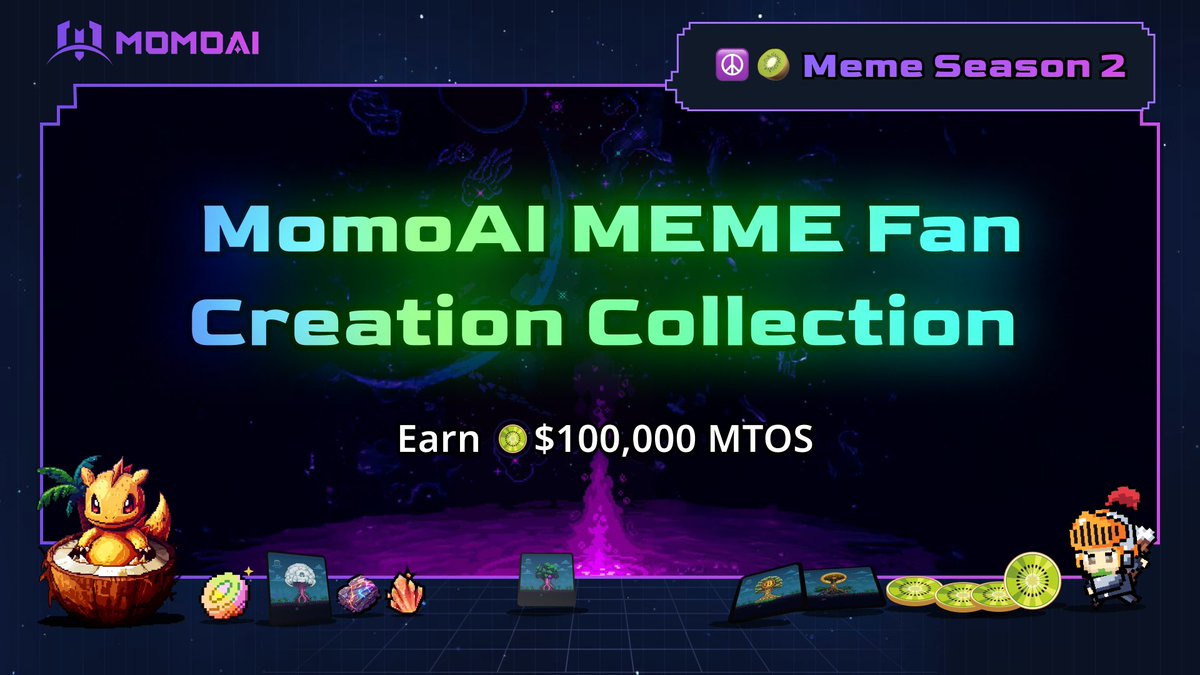 Metaoasis_'s tweet image. 🔥 Meme Season 2: Create &amp;amp; Earn $100,000 MTOS 🔥

Missed Meme Season 1?
Don’t worry — your creativity is unstoppable! 🌟
Let’s turn up the heat and take the MomoAI community to the next level. 🚀

🎨 How to join:
Post your fan art on X with #MomoAI &amp;amp; #Kiwi.
Tag @Metaoasis_ —…