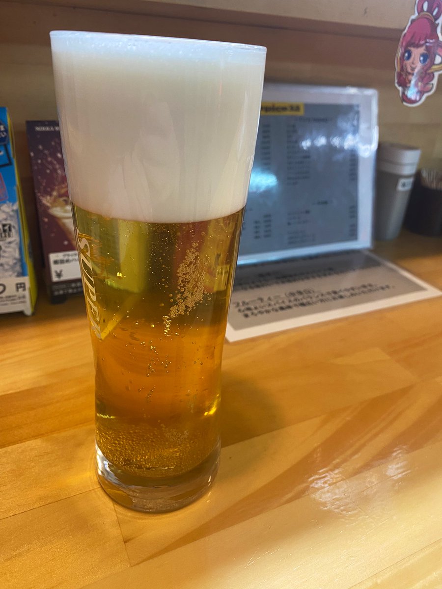 07SALA20's tweet photo. 神泡ビール🍺
激辛スパイシー台湾curry🍛
月曜から(و 'ω')و アザッス! https://t.co/MOerdJdqOW