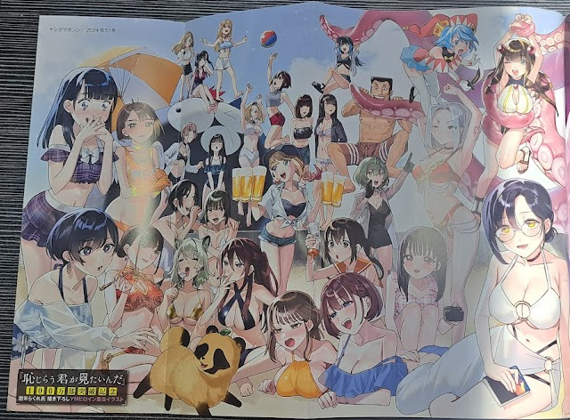 景山愁＠コミックス発売中📚 tweet media