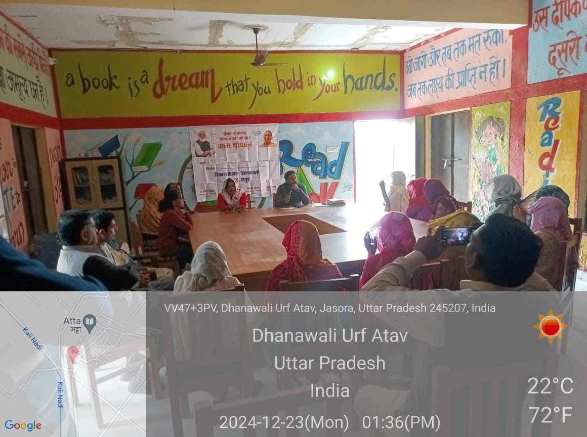 BDO_SIMBHAWALI's tweet photo. #सुशासन_सप्ताह के  अंतर्गत आज ग्राम पंचायत धनवाली अट्ठा  में 'प्रशासन गांव की ओर' थीम पर शिविर आयोजित हुए। जन शिकायतों को सुना गया एवं शासन की योजनाओं की जानकारी ग्रामवासीयों को प्रदान की गई। https://t.co/TI2DZzYObi