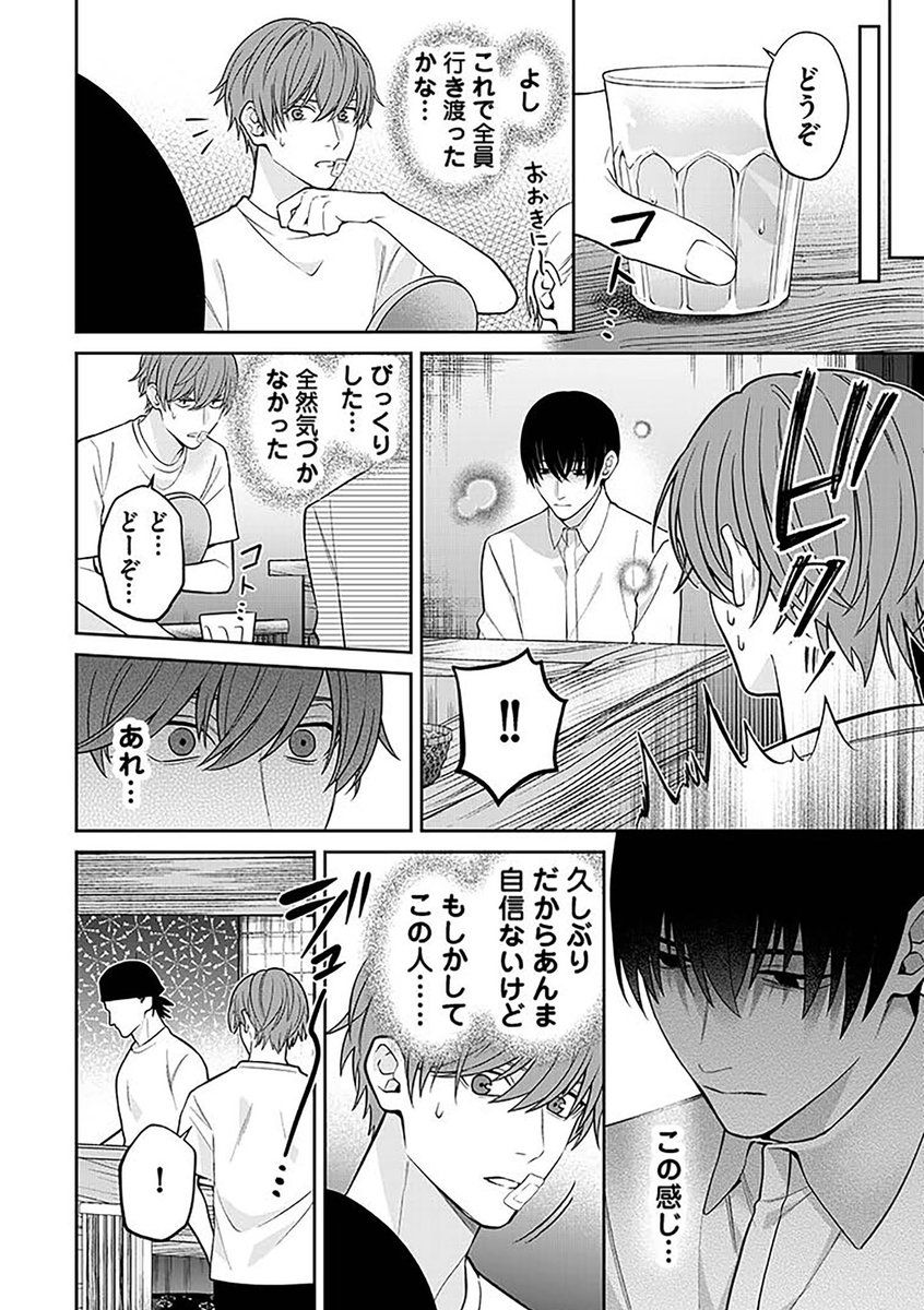 (4/9) 