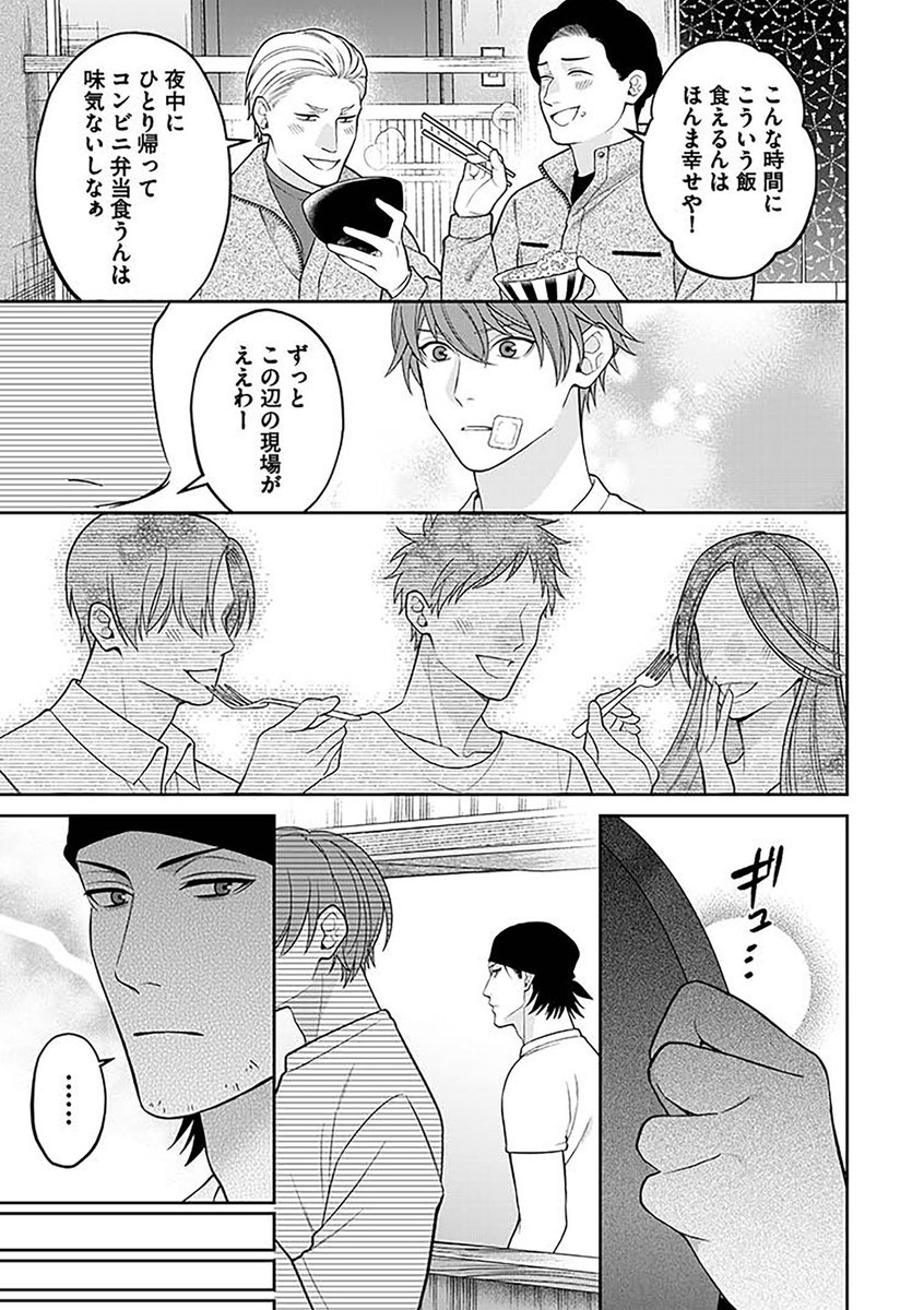 (5/9) 