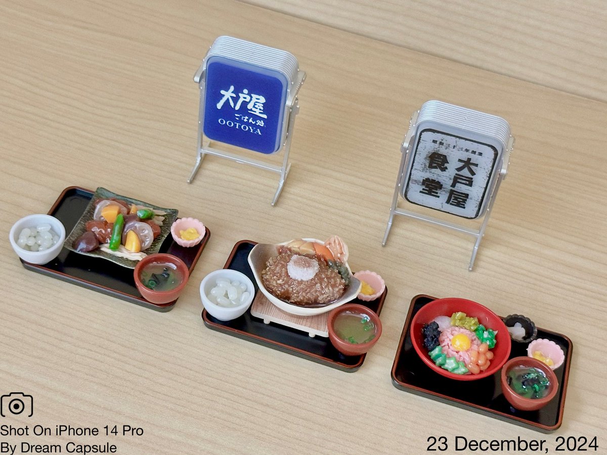 ?新入荷ガチャ商品プレゼントCP? 人気の定食や看板等を再現した 