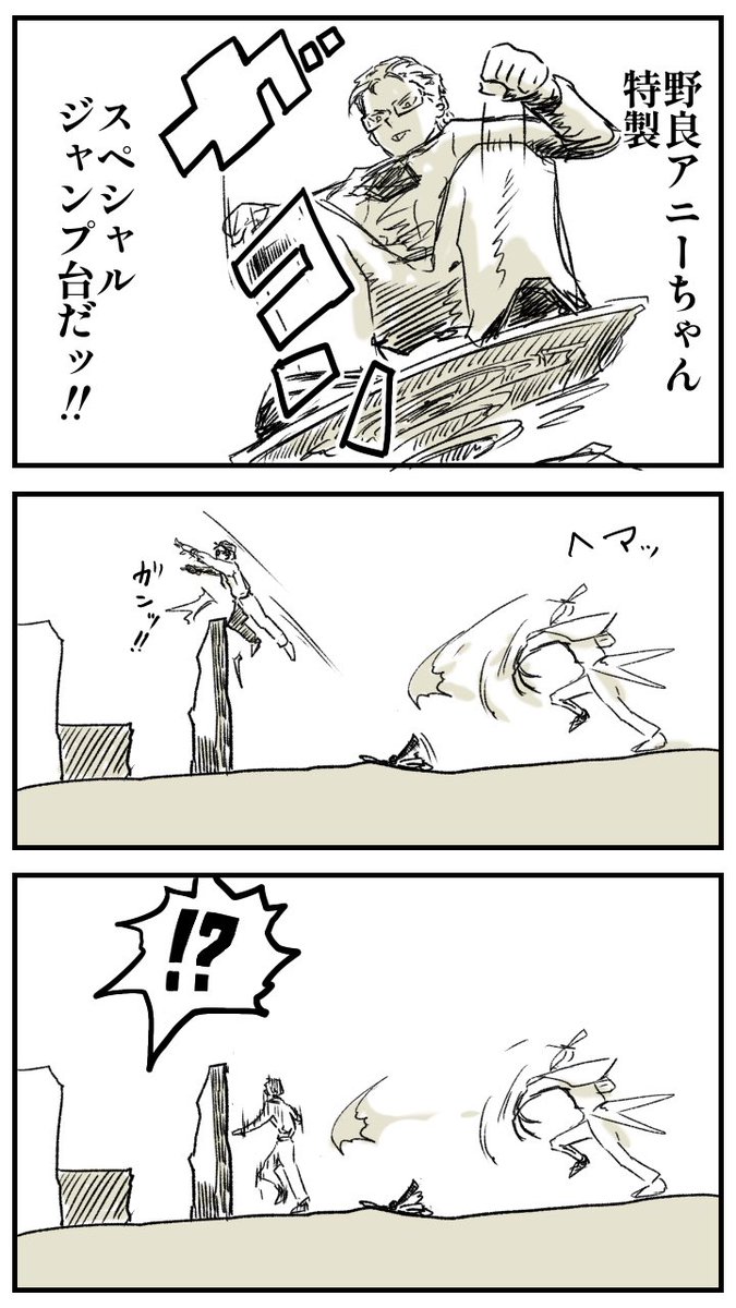再掲
それでも信じる、仲間だから✨

#第五人格イラスト
#実録漫画 