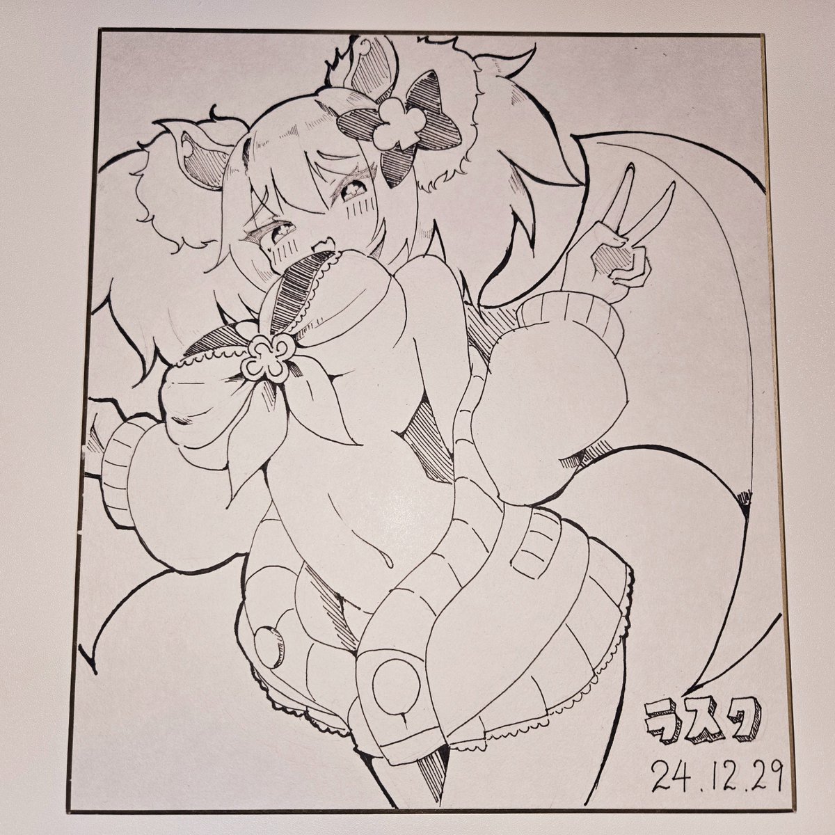 色紙2枚目
サキュバスギャルパ! 