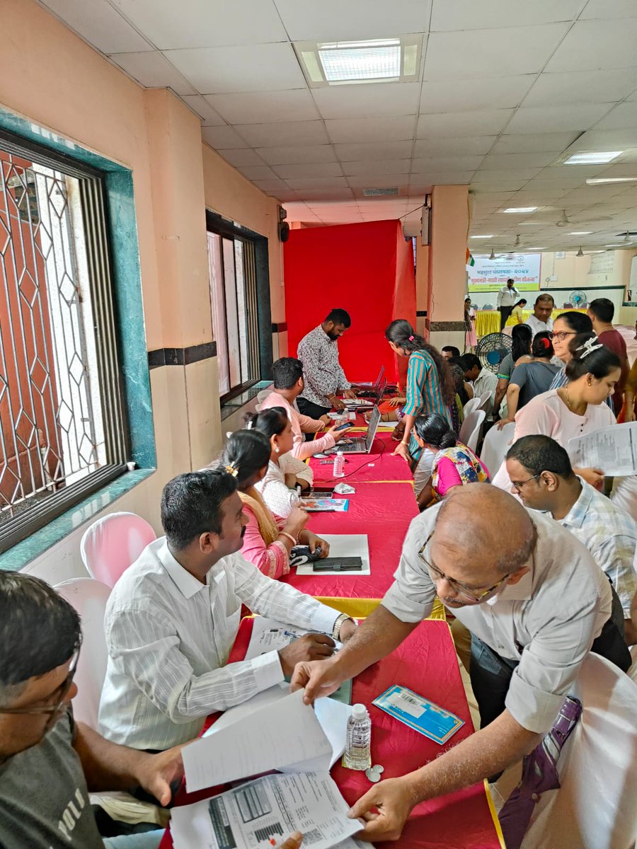 Collector Mumbai Sub tweet media