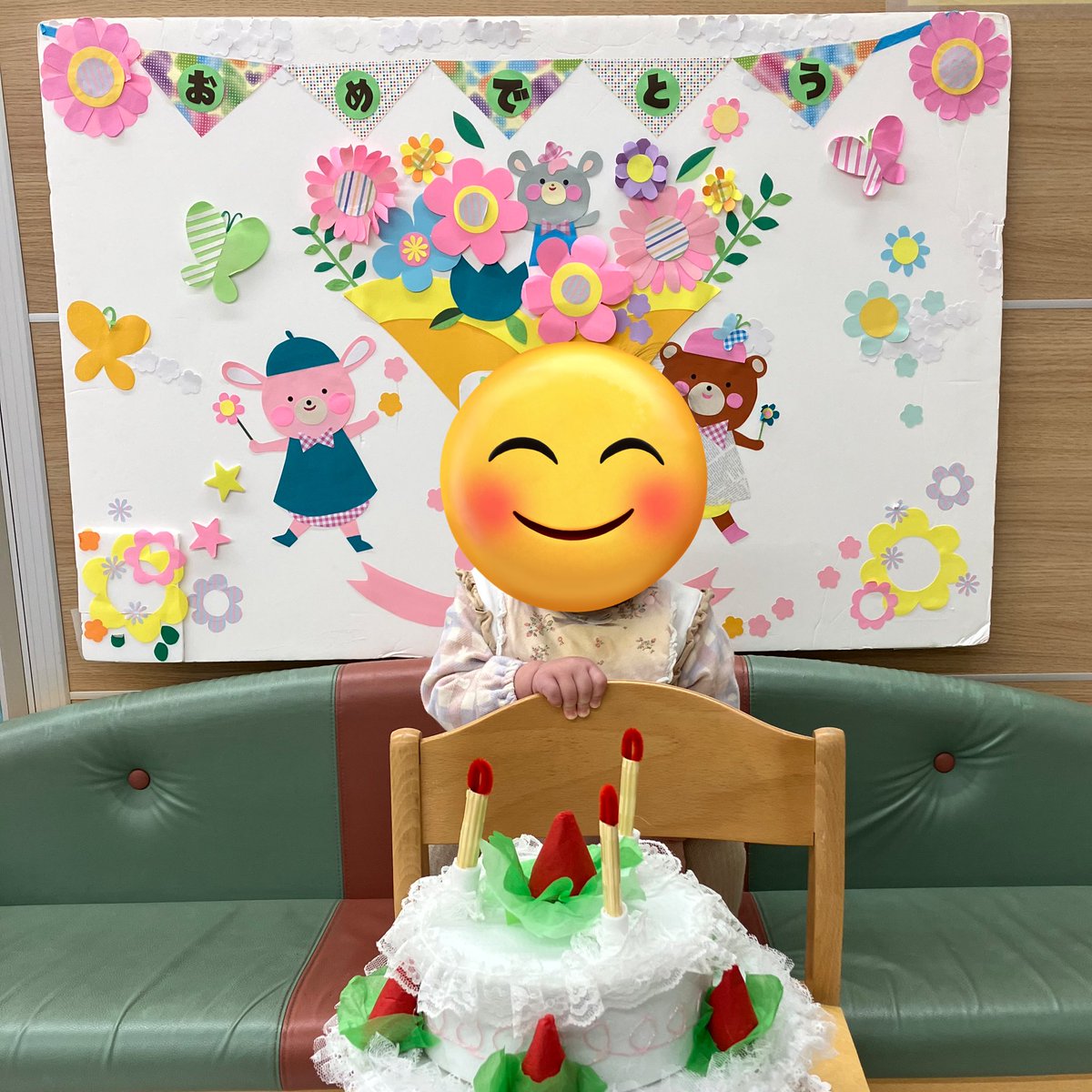 CMojyami's tweet photo. 1才おめでとう💕
いっぱい食べて大きくなってね！
まねっこ大好きだから気をつけないと笑 https://t.co/1aMCuxeBVV