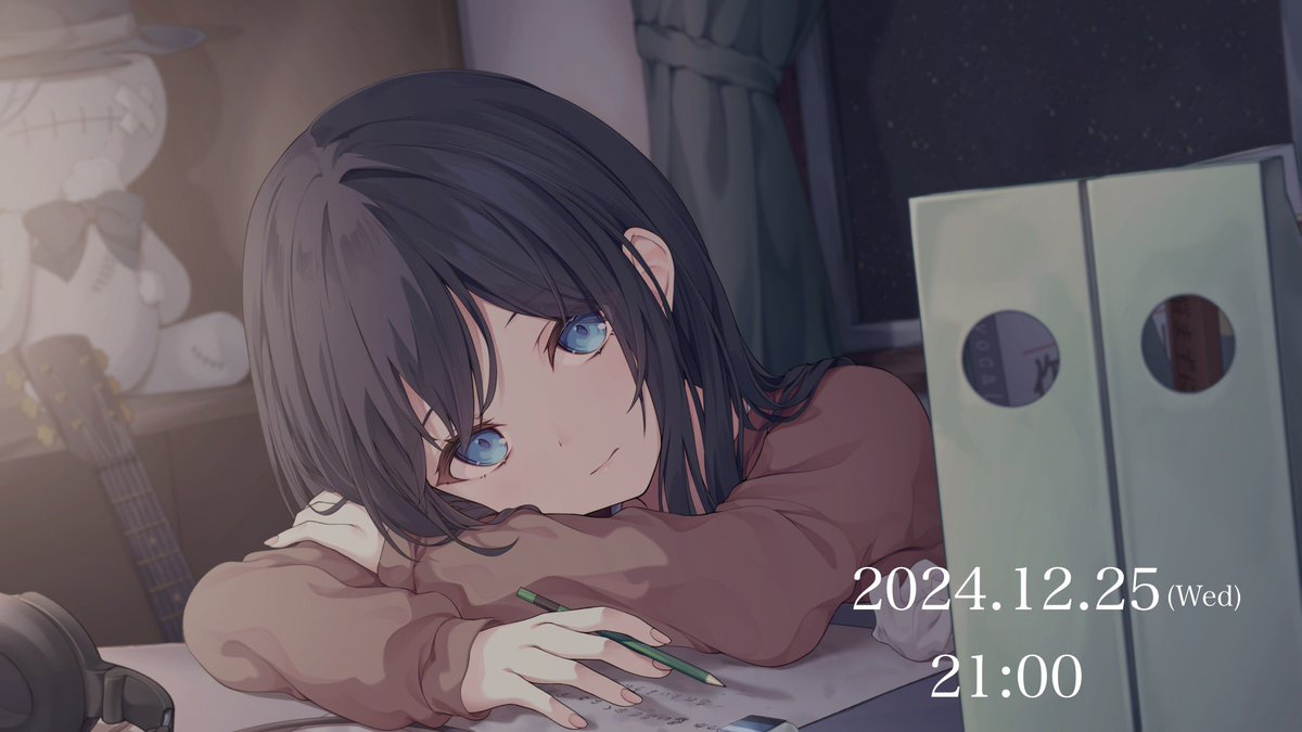 Eruka60190011's tweet photo. ［告知］
Eruka「雨夜に栞を」
2024.12.25(Wed) 21:00

3周年記念に新曲投稿します。
楽しみにしていただけると嬉しいです。
プレミア公開するので良かったらぜひ。

#VOCALOID  
#音街ウナ https://t.co/Xq41K7Xbvb