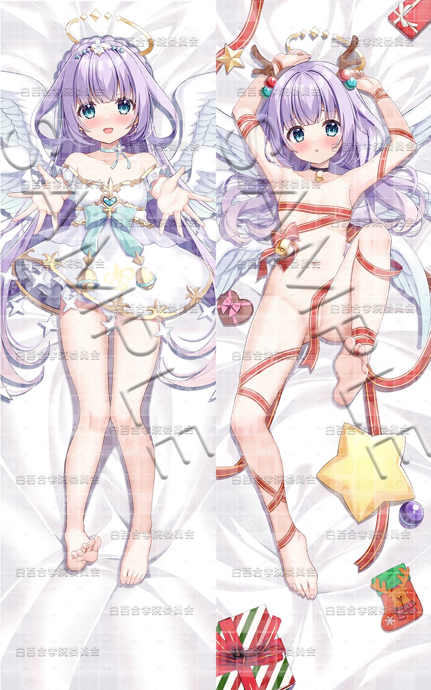 白百合学院委員会 on X: 