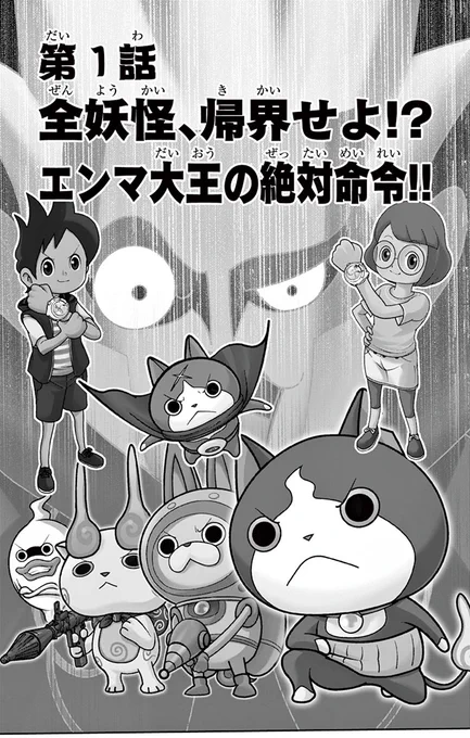 (1/9) 