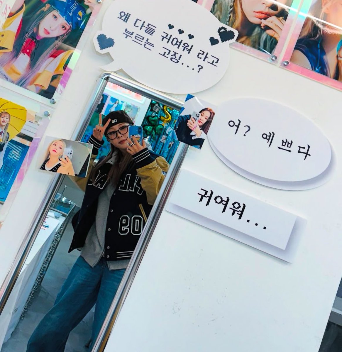 12.21-12.22 양일간 카페에 방문해 주신 모든 분들에게 감사드립니다. 날씨는 추웠지만 별똥이들과 함께한 이틀은 봄처럼 따뜻하고 행복했어요. 모두 행복한 연말 보내세요 :)
메리 크리스마스🎄