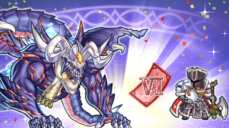 FE_Heroes_EN's tweet photo. A Gift from Fomortiis!

Insolent Black Knight, attacking me then tossing this coupon at me! He knows I must yet deliver gifts!

I shall bestow 6 Summon Tickets for Special Heroes Revival: Holiday Handoff.
Claim them until Jan. 2, 10:59 PM PT.
#DemonKingsDeliveryService #FEHeroes

This summoning event features Cordelia & Selena, Dorothea, Annette, and Black Knight. I know not what this coupon redeems, but it is obviously a trap...