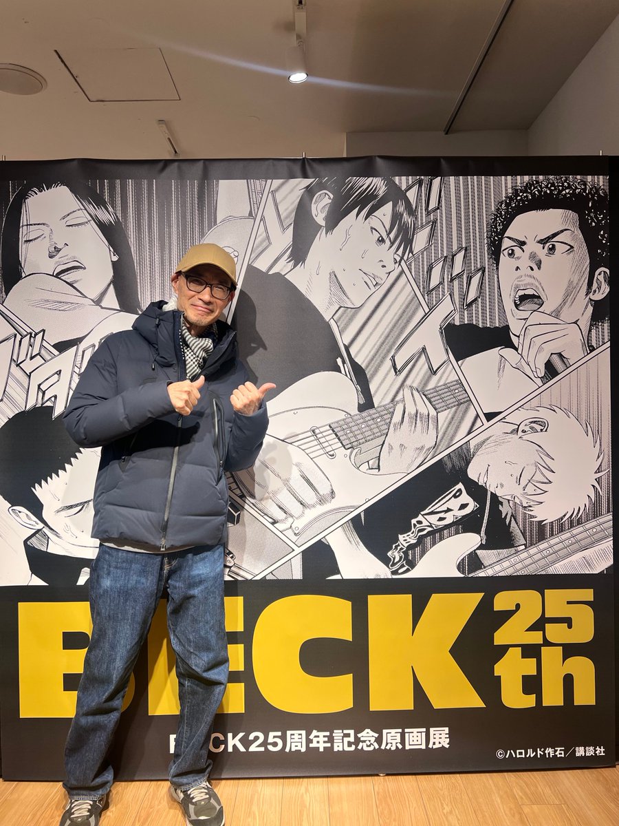 BECK25周年記念原画展【公式】 tweet media